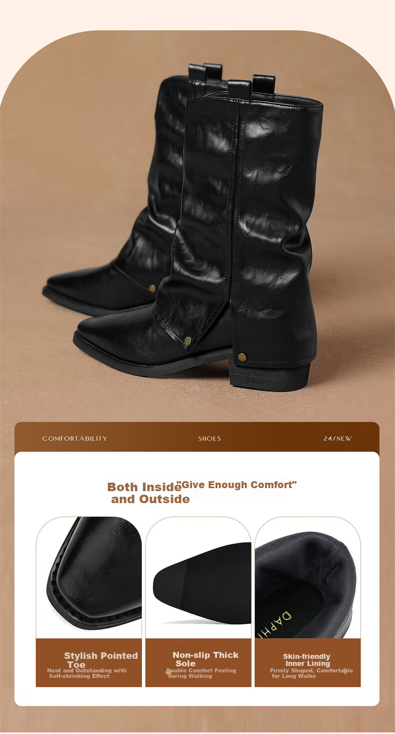 DAPHNE Women's New Short Boots, Denim Boots, Chunky Boots, Retro Boots, Women's Boots 4024605056 Brown (Single Lining) Size 37 5