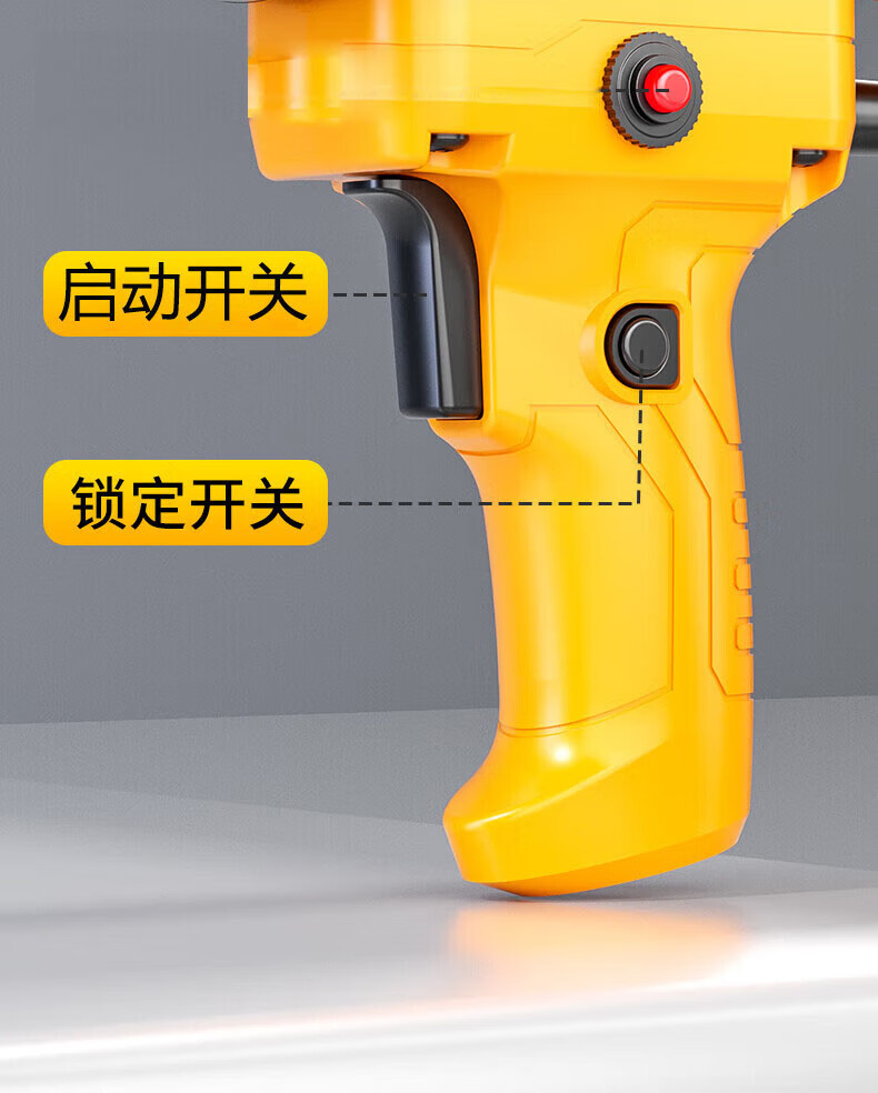 Aired Diamond Drill Mixer Putty Powder Paint Electric Cement Mortar Plastering Machine Power Tool 18