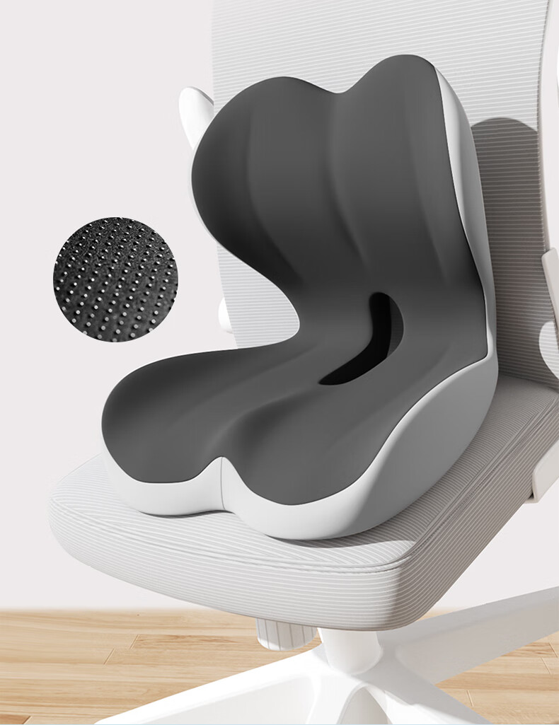 Yuzhaolin Office Lumbar Support Seat Cushion Integrated Backrest Hemorrhoid Relief Chair Cushion Ergonomic Hip Protection Seat Pad 15