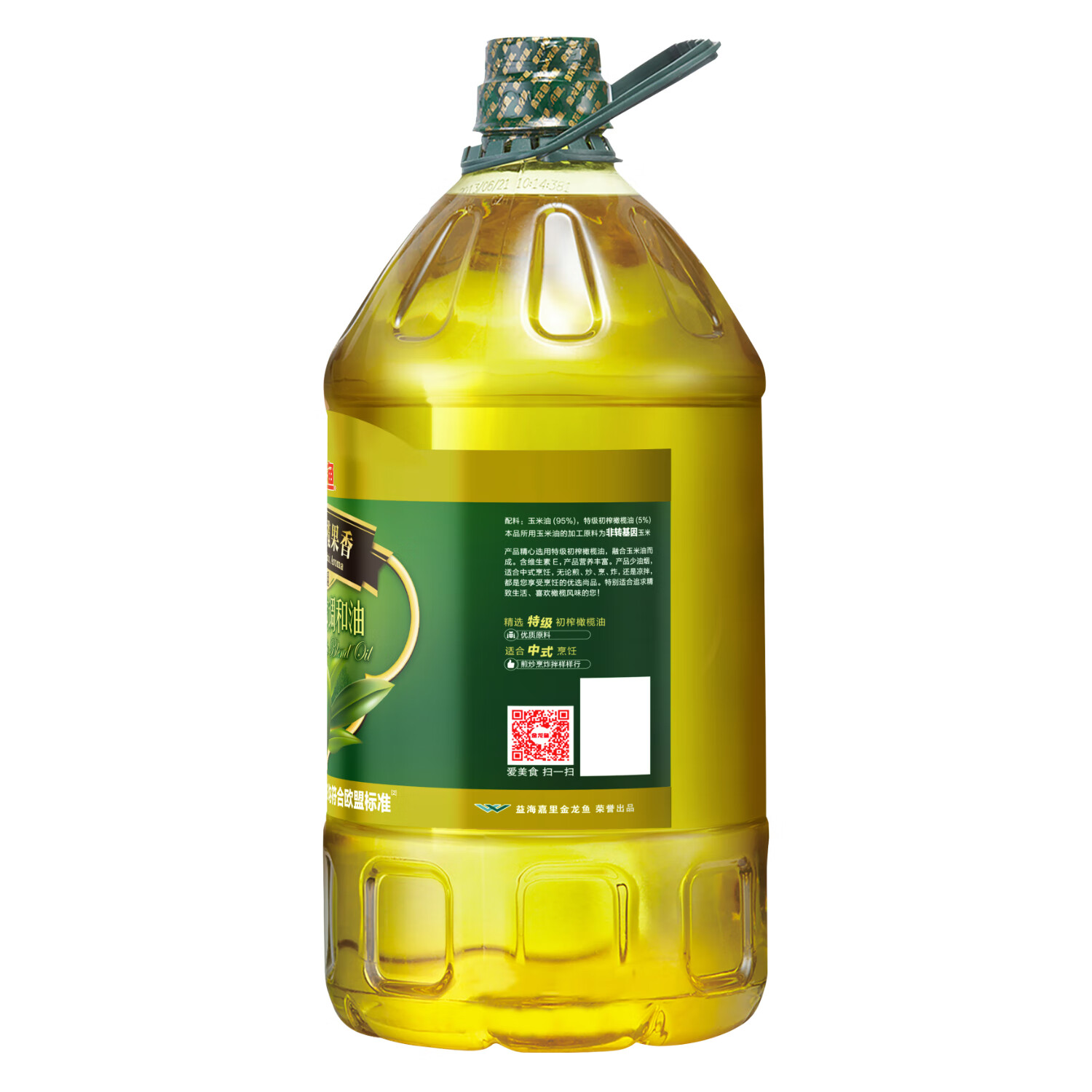 金龙鱼 食用油 初榨橄榄果香食用植物调和油4L（新老包装随机发货）