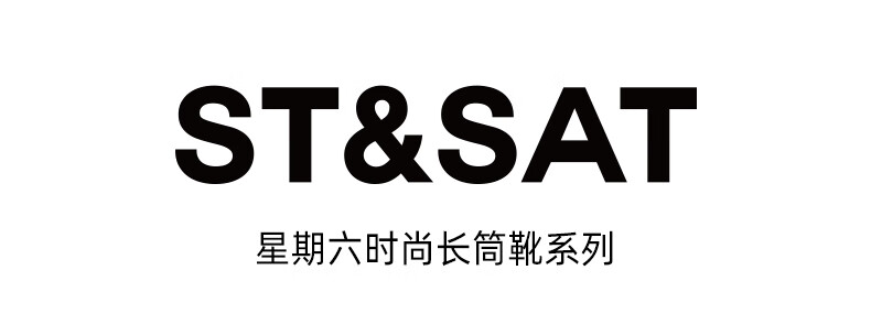 St&Sat Platform Height Increasing Knee-High Boots Women 2025 New Autumn Winter Hot Denim Tall British Knight Boots 1