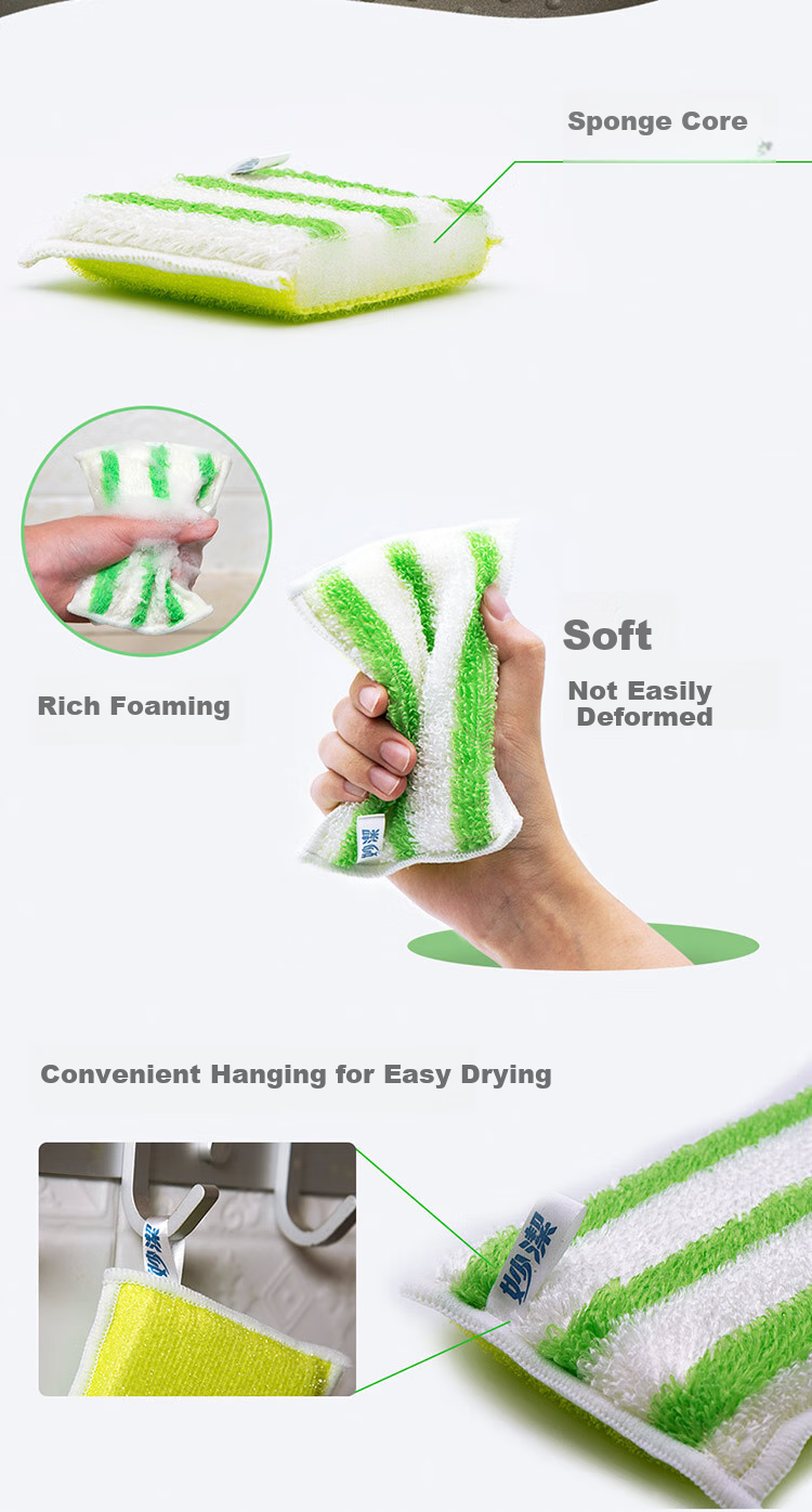 MIAOJIE Bamboo Oil Cleaning Cloth 23*18cm 3-Pack Kitchen Dishwashing Cloth Household Use Unique Fiber Easy to Rinse 3