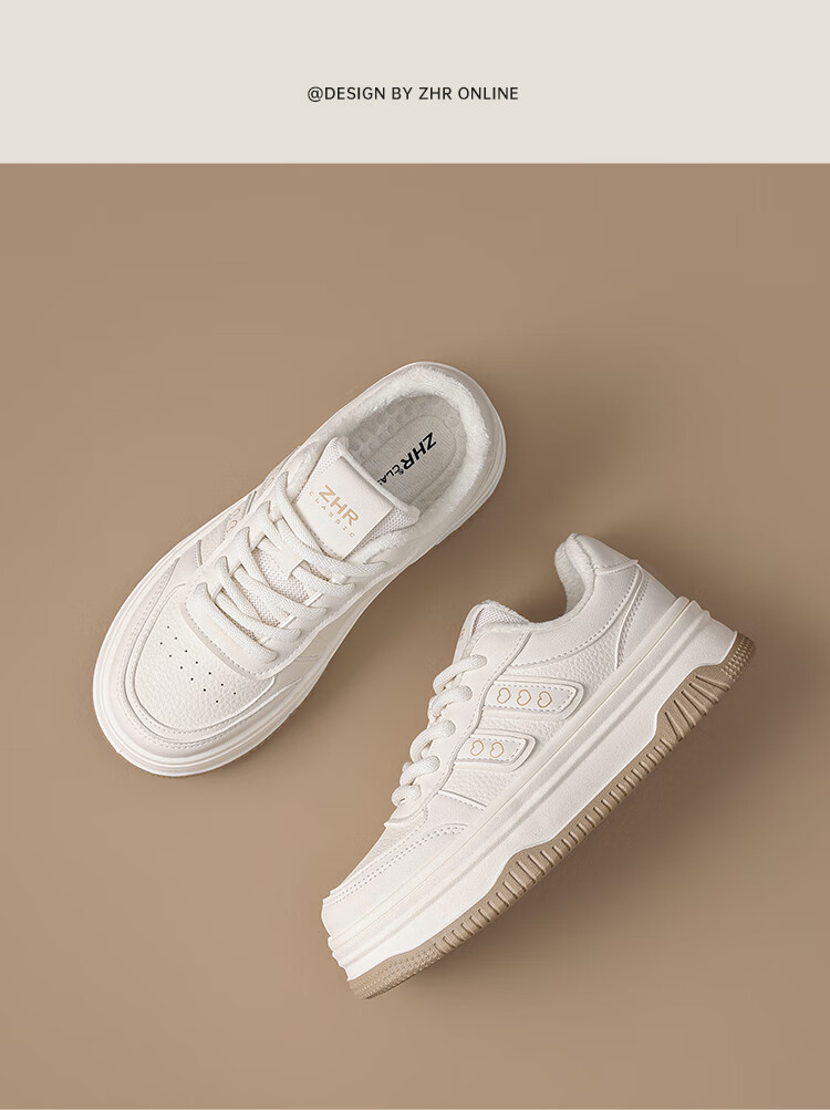 ZHR White Sneakers for Women, Versatile Thin Casual Shoes, Petite Thick-Soled Height-Increasing Skateboard Shoes for Women, IF67 Beige, Size 37 6