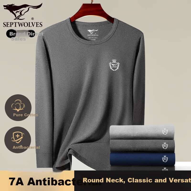SEPTWOLVES [100% Cotton] Men's Autumn And Winter Thermal Underwear, Thin Base Layer Top, Warm Undershirt, Anti-Static, Non-Irritating Wool Sweater