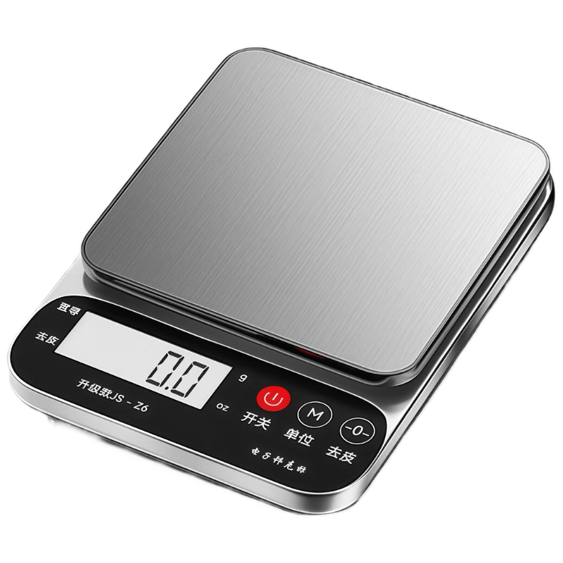 Jingmao Digital Kitchen Scale Smart Scale Long Battery Life 0.1g High Precision Home Weighing Small Gram Scale Baking Food Scale