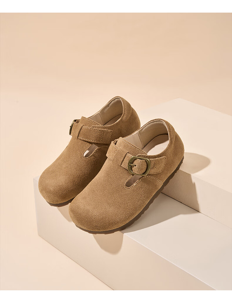 RED DRAGONFLY Children's Autumn Shoes, Boys And Girls Flats, Girls Soft-Soled Birkenstock Shoes, Small Leather Shoes Q51BPPF406, Camel Color, Size 29 14