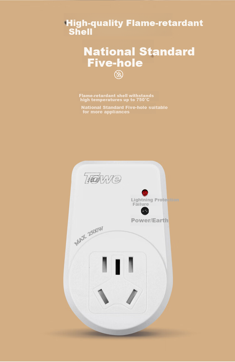 TOWE Power Conversion Plug Surge Protector Anti-Lightning Filter Plug, 1 Outlet 10A National Standard Five-Hole with Filter AP-1011S 4