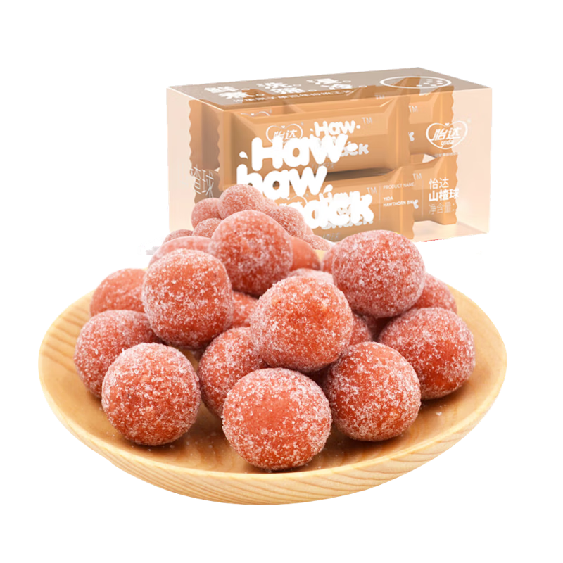 怡达山楂球200g 山楂雪丽球蜜饯果干果糕宝宝儿童休闲零食