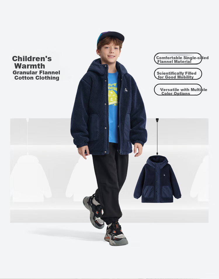 BALABALA Children's Clothing Cotton Jacket for Boys And Girls, 2026 New Spring Water-Repellent Coat, Warm Padded Outerwear, Fashionable 8