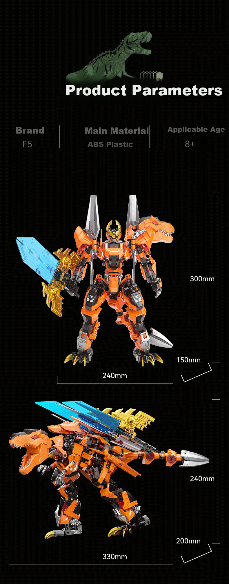 F5 Yilong Dinosaur Building Blocks, Transforming Robot, Direct Transformation Gundam Mecha, Children's Toy, Gift for Boys' Birthday 13