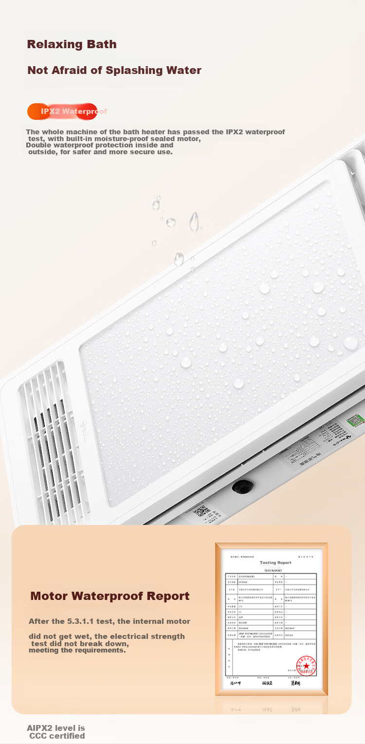 BULL Wind Heating Bathroom Heater, 2500W, Heating And Blowing Air, Ventilation And Lighting Integrated, Button Switch GY25AJZ 6