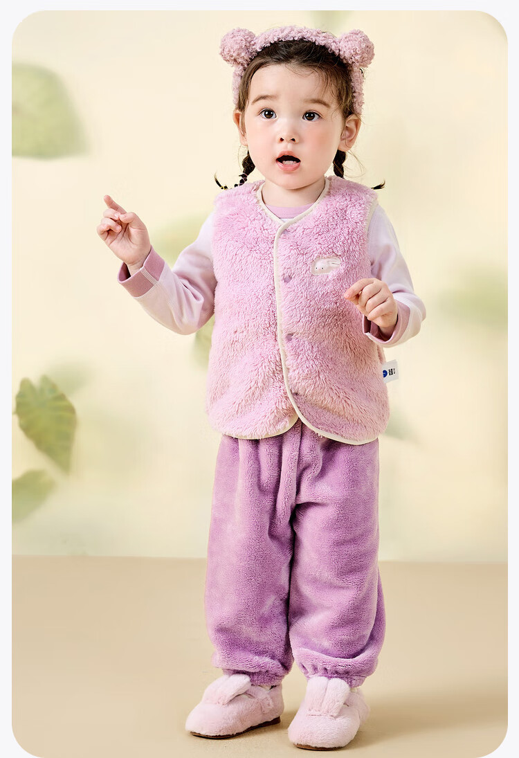 Minibala Antistatic Children's Warm Vest Unisex Baby Autumn Winter Double-Sided Coral Fleece Waistcoat 24