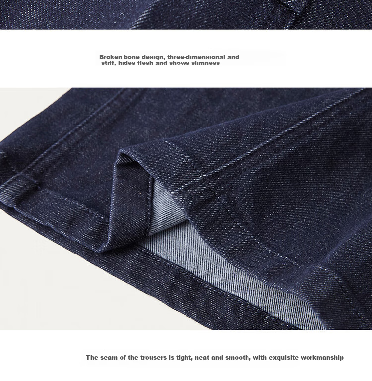 Giordano Original Color Jeans for Women, Heavyweight Micro-Stretch High-Waist Pants, Lazy Wide-Leg Jeans 05415686 18
