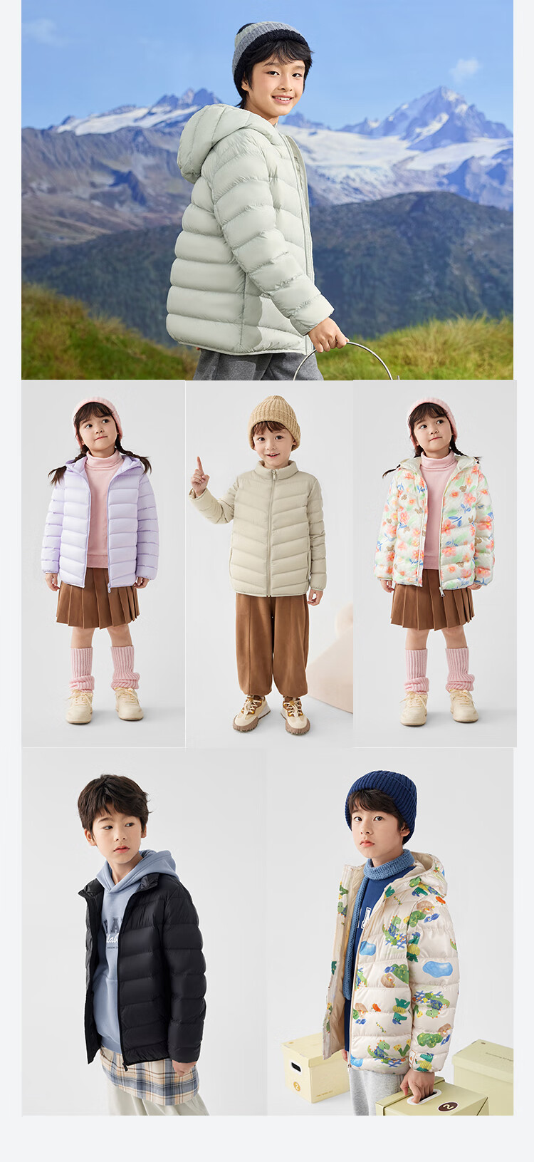 BALABALA Children's down Jacket, Autumn And Winter Wear, Boys And Girls Outerwear, Baby Short Lightweight Stand-Collar Coat, Parent-Child Outfit Clothing 2