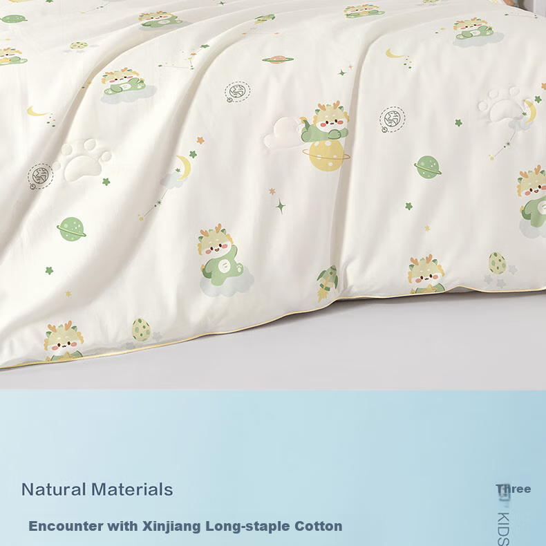 Beyond Kids Silk Comforter, 100% Mulberry Silk Spring And Autumn Duvet Insert, Class A All-Season Quilt, Cute Little Dragon Design, 150*210cm, Approximately 3 Jin (1.5 Kg) 12