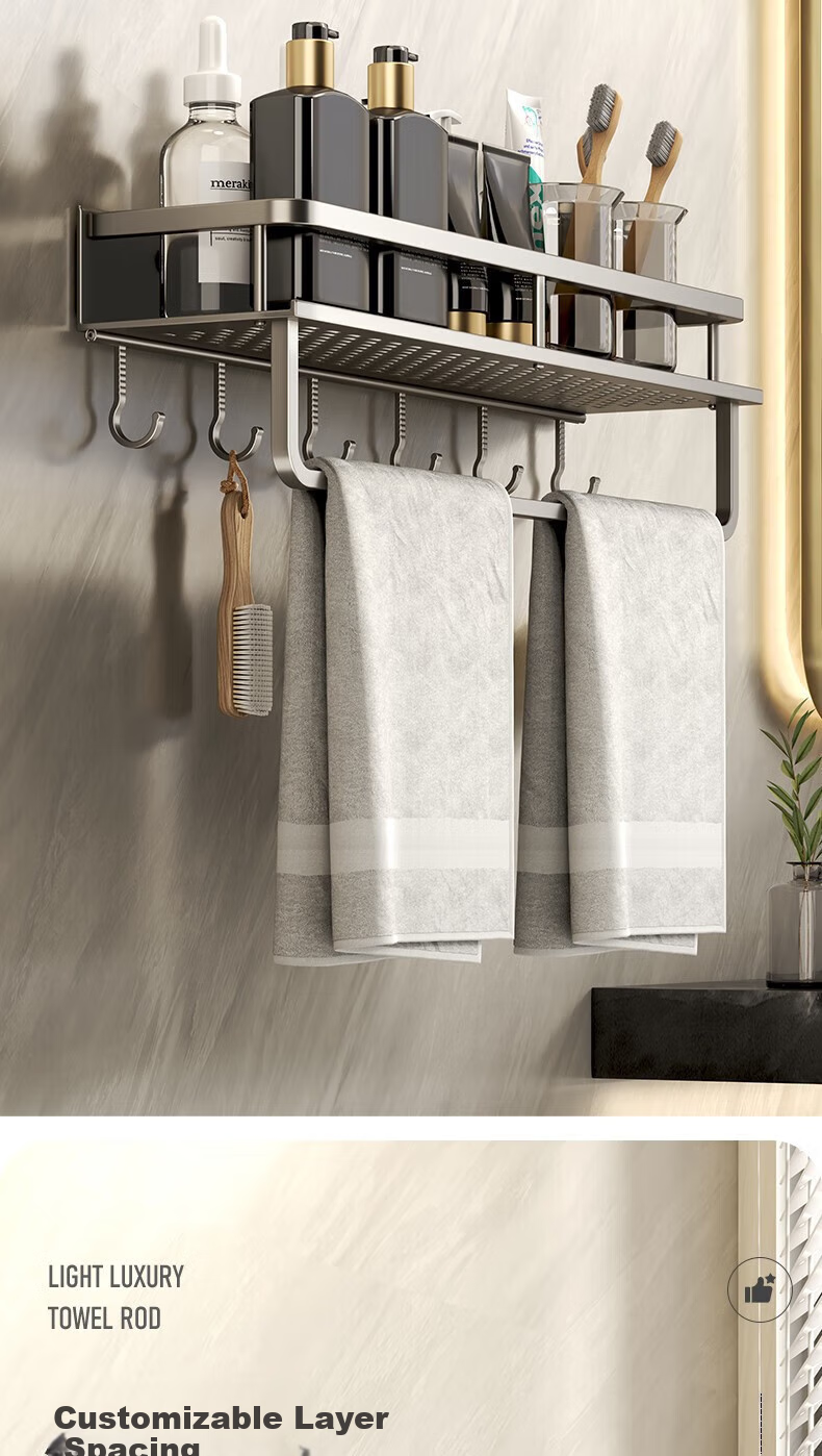 Yweel Bathroom Storage Rack, Wall-Mounted Space Aluminum Baked Paint Washbasin Organizer Shelf, No Drilling Required 5