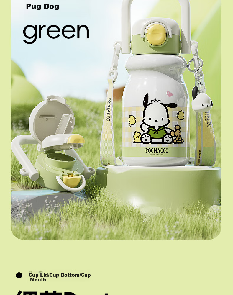 SANRIO Water Bottle, 316 Stainless Steel Insulated Cup, Hot And Cold Cup, 540ML Capacity, Dual-Use Children's Water Bottle, 2556 Kuromi 20