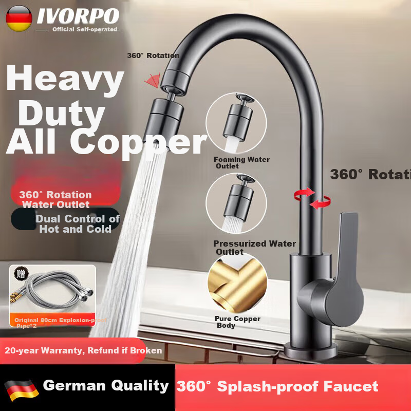 IVORPO [Germany] All-Copper Kitchen Faucet, Hot And Cold Two-In High-Throw Body, Swivel Vegetable Washing Basin Faucet, CPLT