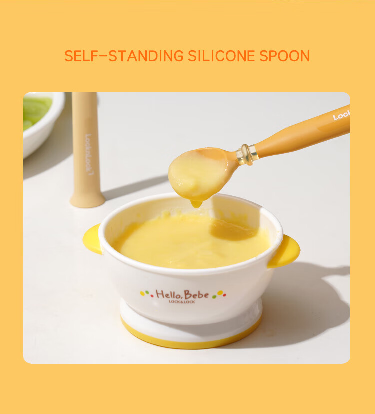 LOCK&LOCK Baby Silicone Feeding Spoon Self-Standing Water and Rice Cereal Spoon Yellow 2-Piece Set 2