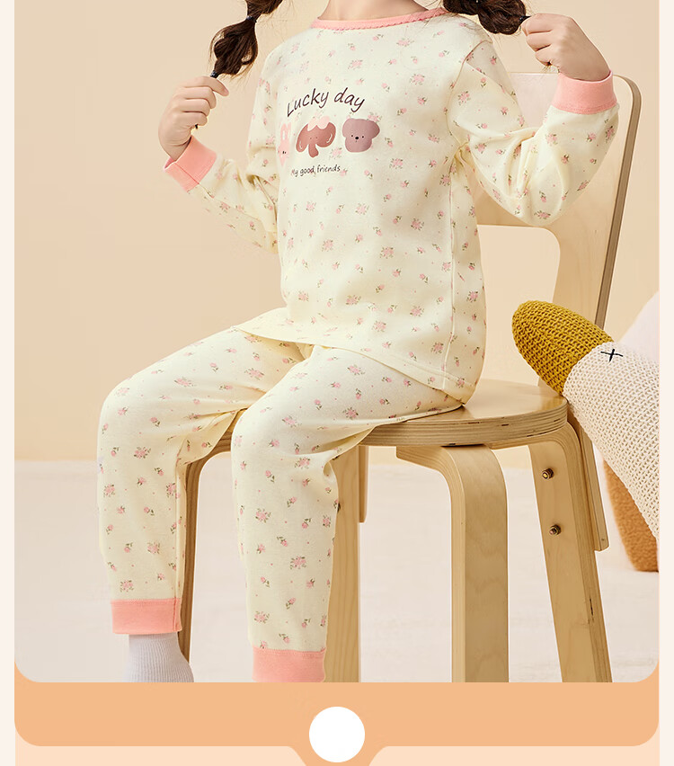 Badibadi Infant Toddler Girls Pure Cotton Autumn Clothes Autumn Pants Pajamas Homewear Set Pastoral Floral Yellow 100 2