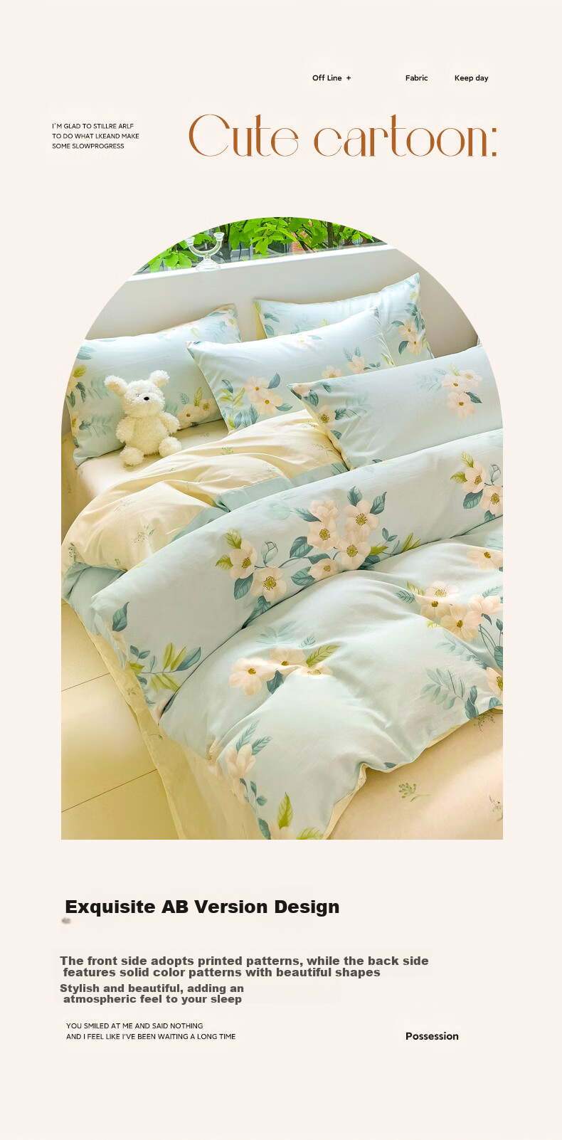 Hodo Cotton Bedding Set for 1.5/1.8m Bed, Home Use Double Bed Cover, Bed Sheet, Pillowcases, 100% Pure Cotton, Dream Island Patter 10