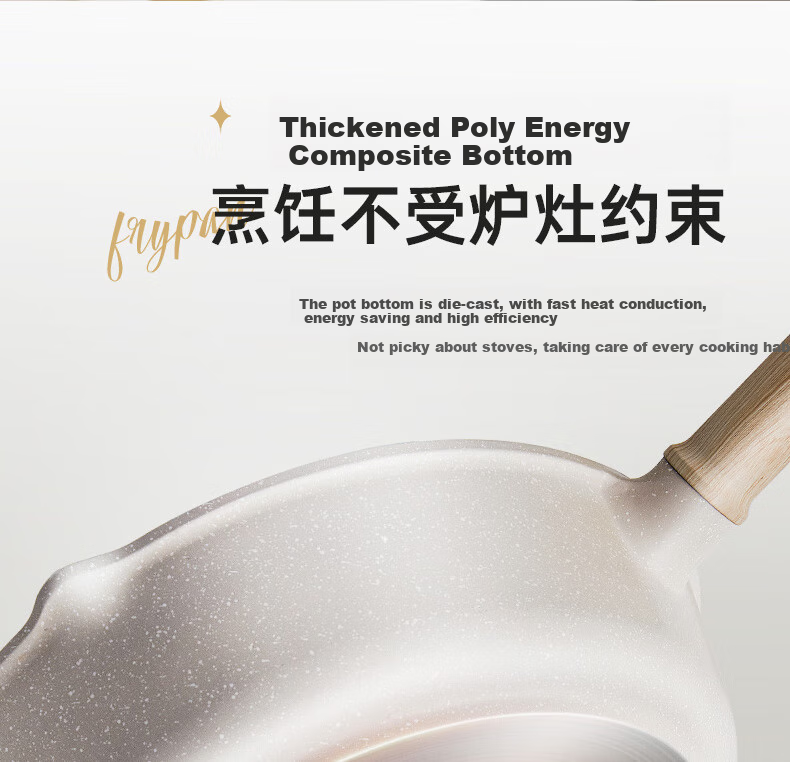 SUPOR Flat Bottom Pan, Star Stone Lightweight Cast Oil-Resistant Deep Frying Pan, Non-Stick Pan, 28cm, Compatible with Induction And Gas Stoves, EJ28LBP02 20