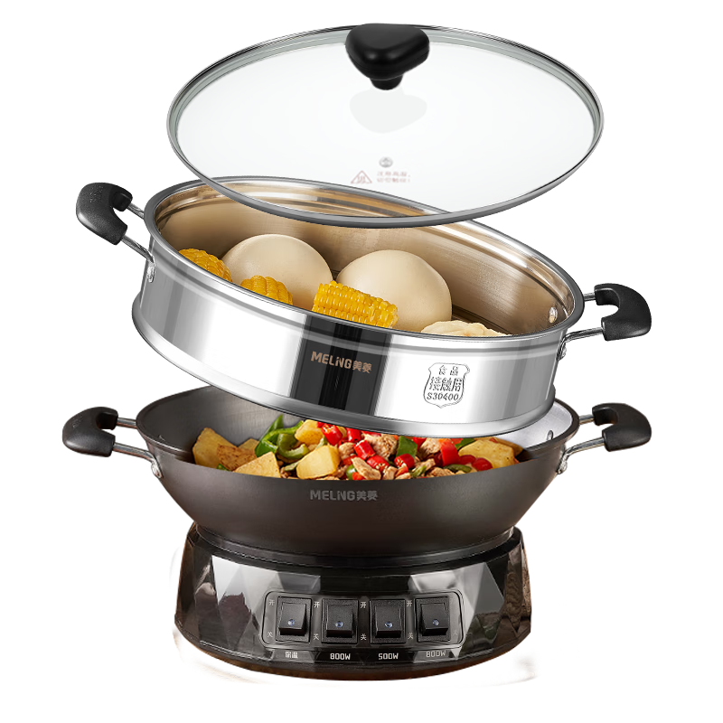 MeiLing Upgraded Electric Frying Pan Multi-Purpose Electric Steamer Deep Cast Iron Non-Stick Coating Electric Hot Pot Multi-Functional Steamer for Home Cooking