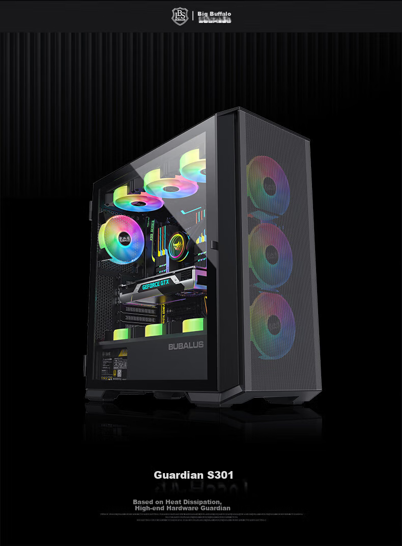 BUBALUS Guardian S301 Black Computer Desktop Case (Top And Front Dual 360mm Water Cooling Positions / Supports E-ATX / Full Side Glass Panel / 12 Fan Positions) 2