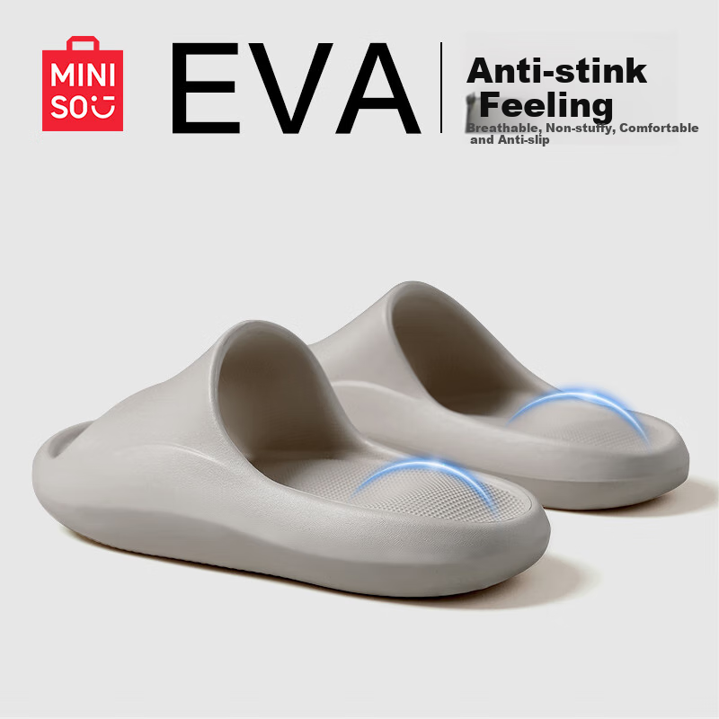 MINISO Squishy Feeling Slippers for Men, Indoor Home Bathroom Shower Non-Slip EVA All-Season Slippers, Gray, Size 44-45