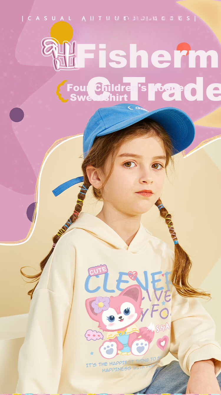 Jeanswest Girls' Sweatshirt, Spring And Autumn Style 2025, Sweet-Style Top for Girls, Children's Hooded Clothing, Casual Autumn Wear for Older Kids 2