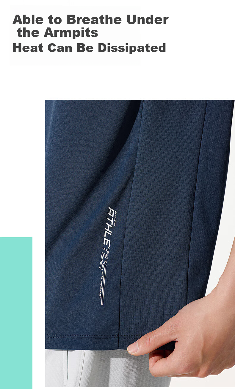 ANTA Light Wind T-Shirt | Quick-Dry Sports Short-Sleeve T-Shirt for Men, Summer Lightweight Moisture-Wicking Breathable Fitness Running Training Top 7
