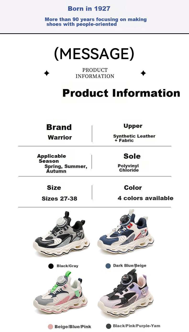 Warrior Children's Shoes, Boys' Sports Shoes, Spring And Autumn Style, Mesh Breathable Running Shoes, WZ(CL)-1221, Black/gray, Size 29 2