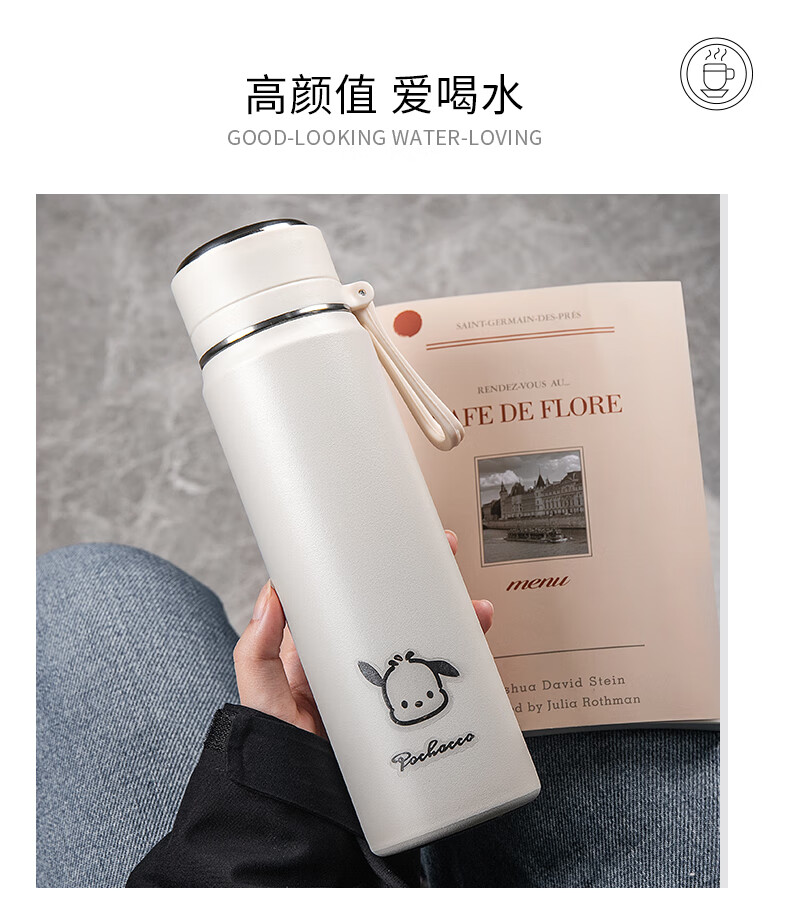 COOKSS Sports Water Bottle for Men, Portable Plastic, High-Temperature Resistant, Large Capacity, Kids and Students, 2026 New Model 7