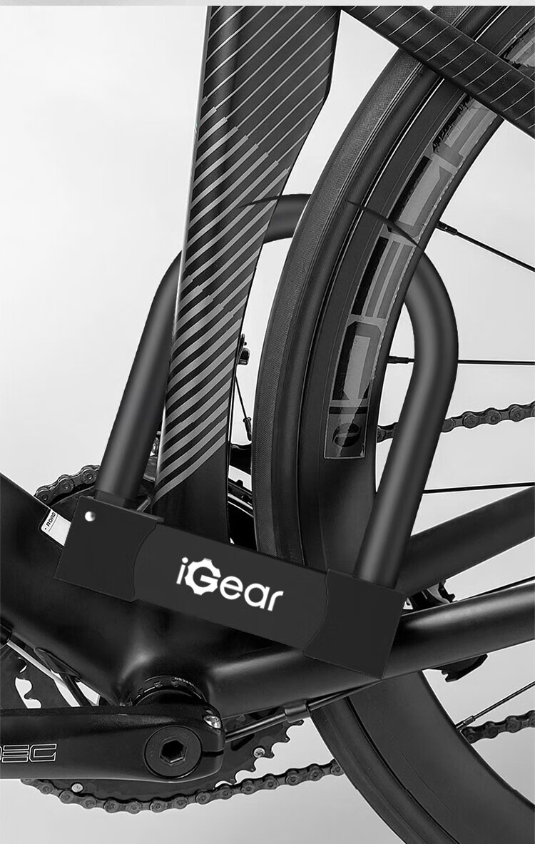 IGear 4-Digit Password U-Shaped Lock, Office Double-Opening, Glass Door Lock for Shops, Anti-Shear And Anti-Pry, Black Padlock for Commercial Use 12