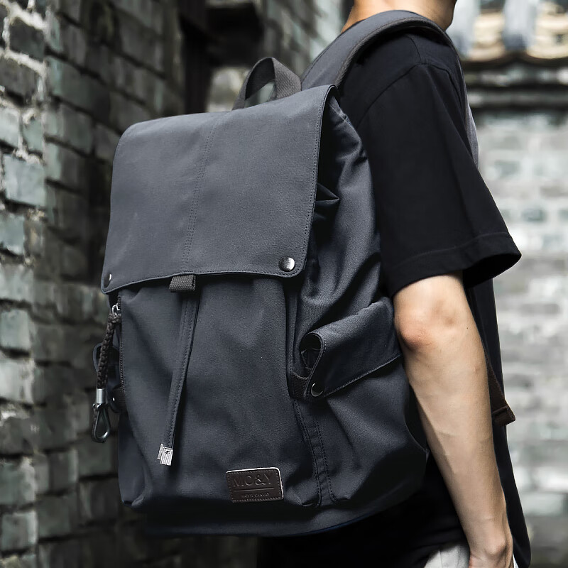 Fanzhe Trendy Men's Backpack Simple Commuter School Bag for High School Students Casual Travel Laptop Bag