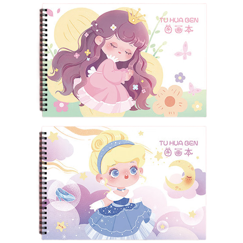 Jufu Children's Day Gift A4 Drawing Book Sketchbook for Kindergarten and Primary School Students, Blank Art Drawing Book, Thickened White Paper for Markers, Hand-drawn Doodle Paper