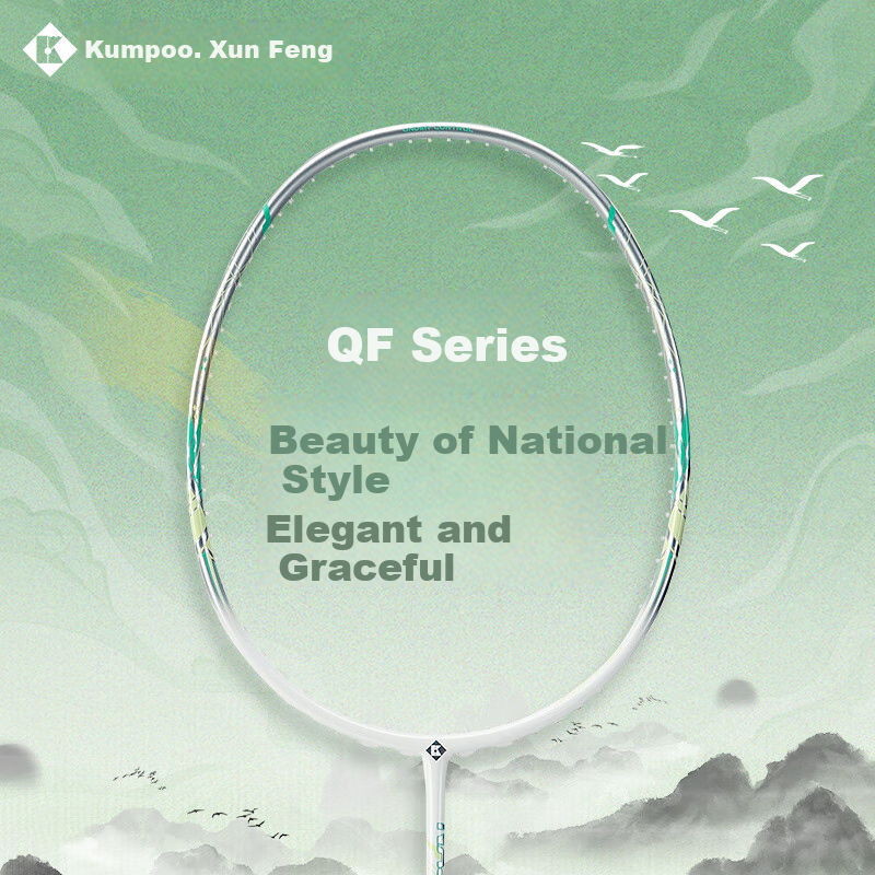 KUMPOO New Chinese-Style Ultra-Light Versatile Beginner's Badminton Racket QF12 Silver/Pink (Strung Racket)