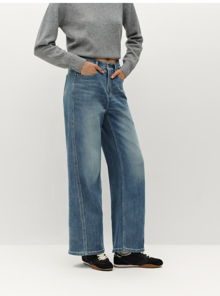 Semir Women's Winter High-Waist Semi-Elastic Waist Wide-Leg Jeans 2025 Model 103725124001A 8