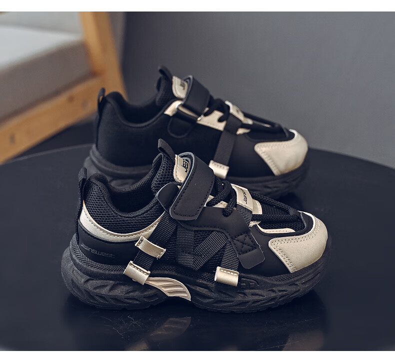 Jeanswest Kids Spring Autumn Mesh Sports Dad Shoes Boys Lightweight Breathable Casual Running Shoes C1A007 Black Gold Size 27 8