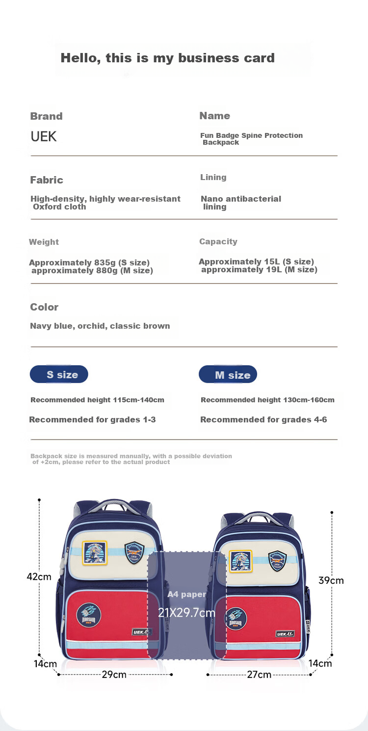 UEK Children's Lightweight Backpack for Boys And Girls, Elementary School Students Grades 1-3, Ultra-Light Double Shoulder Bag with Large Capacity Set 9