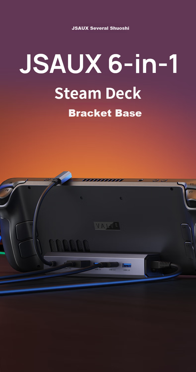 JSAUX Steam Deck Expansion Dock, Ouya Handheld Expansion Dock, All Accessories, Type-C Base Hub, HDMI Converter, Screen Mirroring, Gigabit Ethernet Port, Charging 1