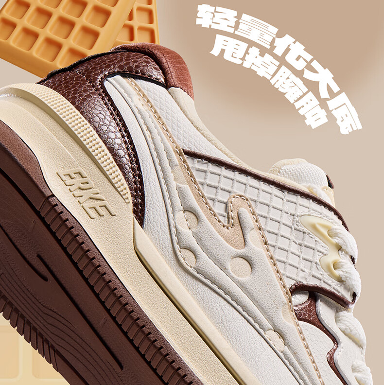 ERKE Men's Skateboard Shoes, Summer New Style Breathable Versatile Casual Shoes Comfortable Sneakers | Wushuang 3.0 - Waffle 9