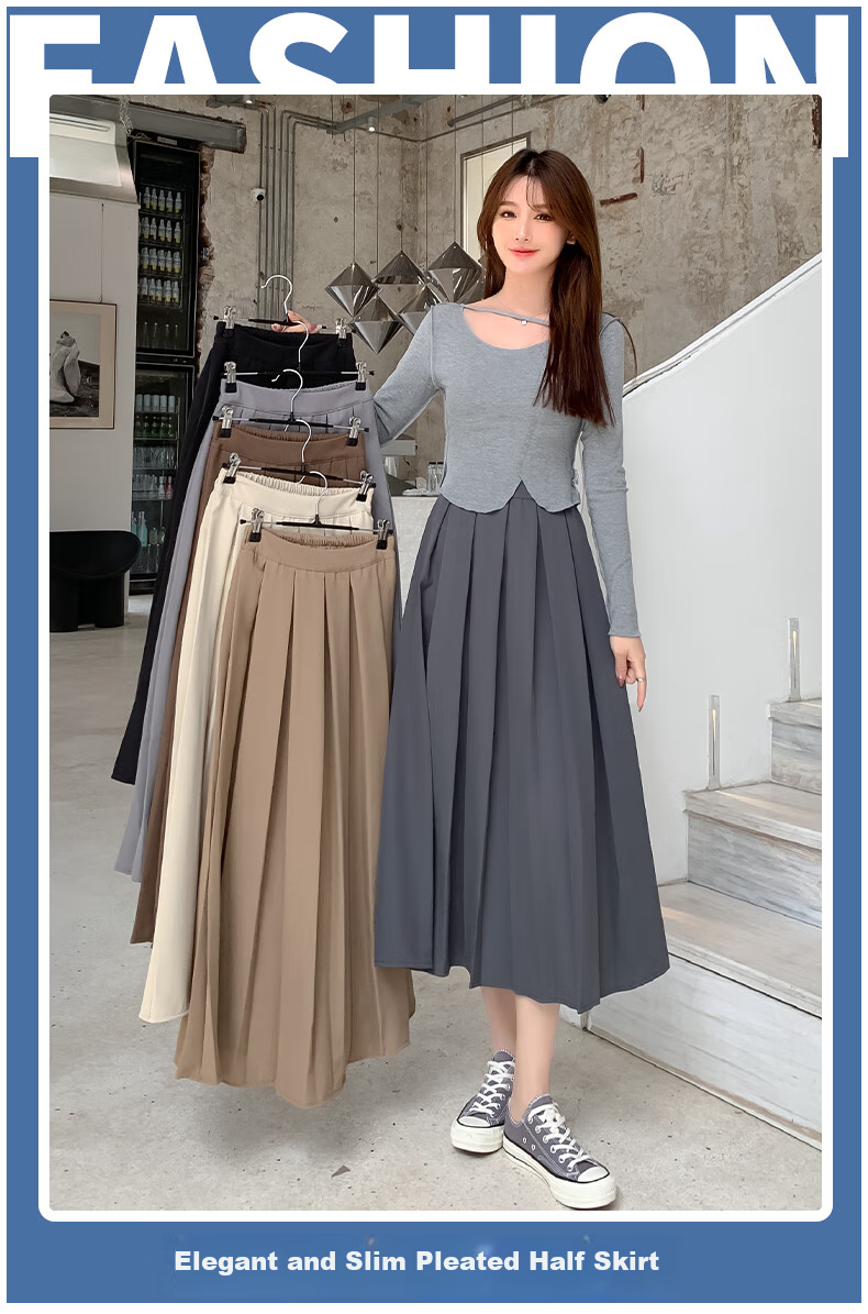 LangSha Pleated Skirt Women's Spring Vintage Mid-Length A-Line Skirt Elastic Waist Slim Fit Suit Umbrella Skirt 1