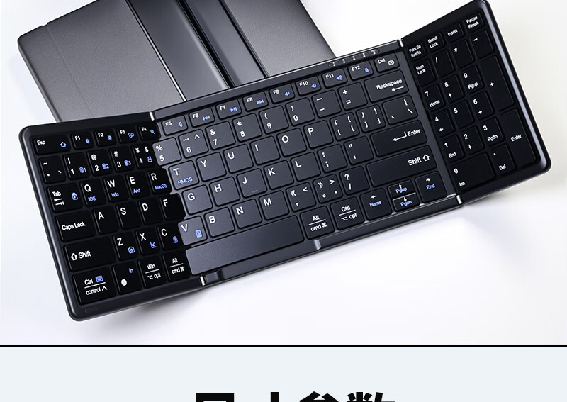 ANMV Dual-Mode Wireless 2.4G Bluetooth Foldable Portable Full-Size Keyboard for iPad Tablet MateXT Phone Mac Laptop Mobile Office Compact 1