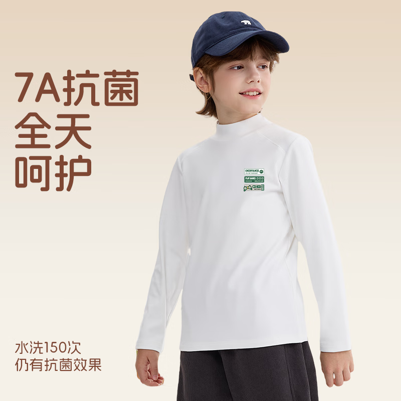 Baleno Boys' Long Sleeve T-Shirt Winter 2025 Warm Innerwear Children's Solid Color Half Turtleneck Base Shirt