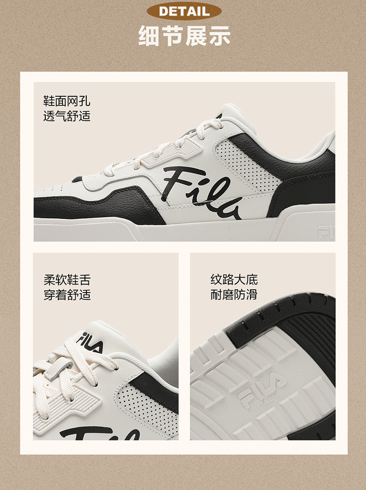 FILA Official [Yi Yangqianxi Edition] Men's Retro Square Casual Sneakers 11