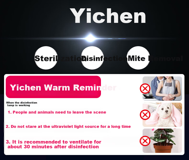Yichen 650,000 Ultraviolet Disinfection Lamp for Cars, Kindergartens, Clinics, Factories, Sterilization, Mite Removal, Odor Elimination, Ozone Sterilization with Timer 5