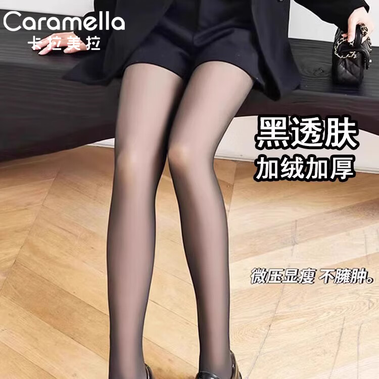 Caramella Black Sheer Tights for Women, Bare Leg Effect, Autumn And Winter Fleece-Lined Thickened Anti-Snagging Wearable Black Silk Sheer Stockings