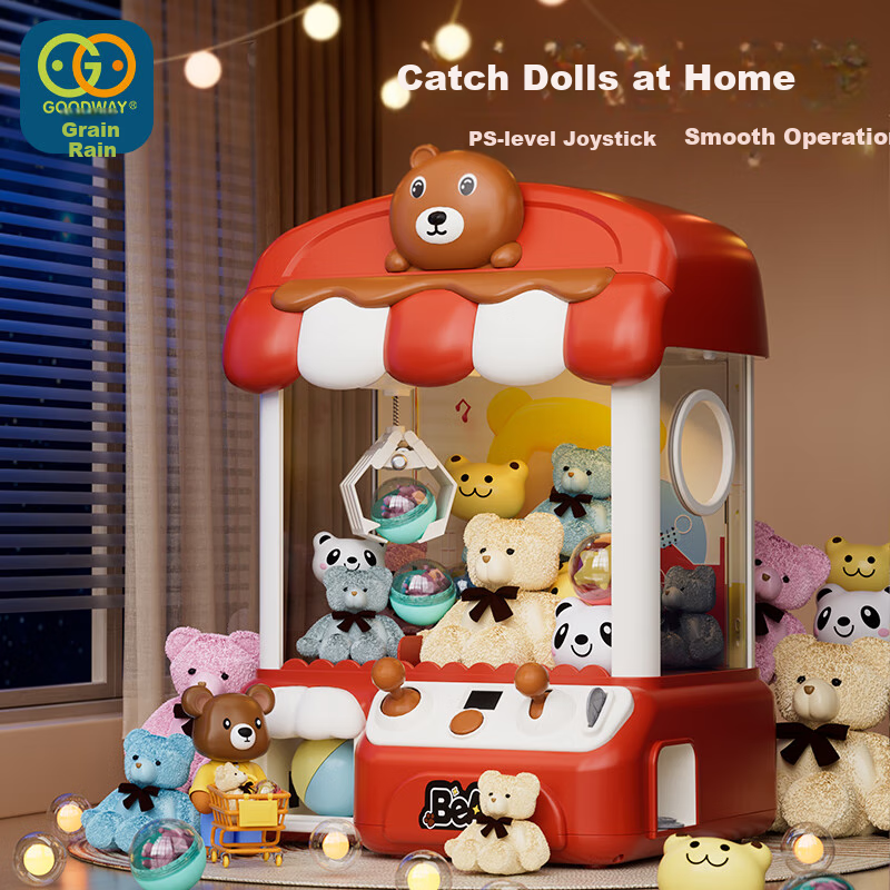GOODWAY Claw Machine, Extra Large Children's Toy, for Ages 3-6, Girls' Pretend Play Dolls, Gashapon Machine, Boys' Birthday Gift