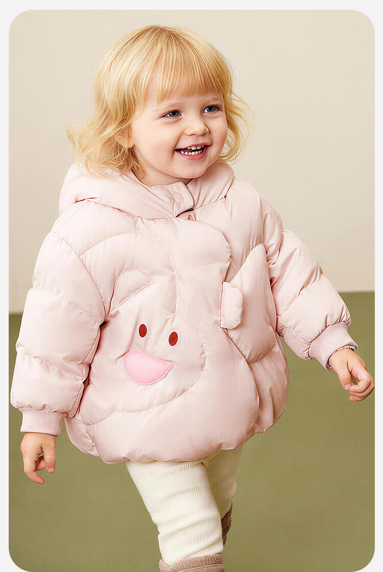 Minibala Kids Unisex Down Jacket Baby Cute Hooded Coat 2025 Winter [Three-proof] 10
